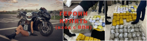 дмт Волосово