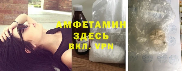 дмт Волосово