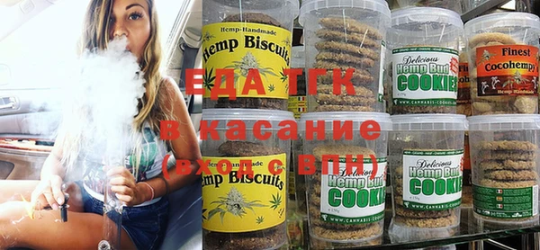 дмт Волосово