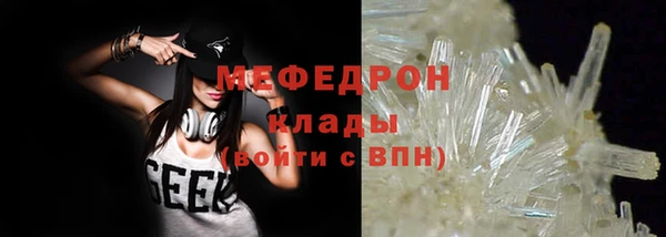 Альфа ПВП Верхнеуральск