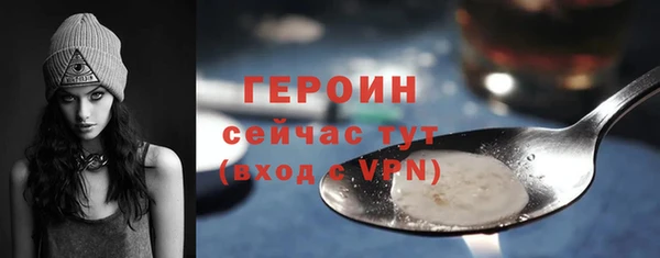 каннабис Вяземский