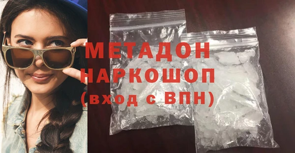 дмт Волосово