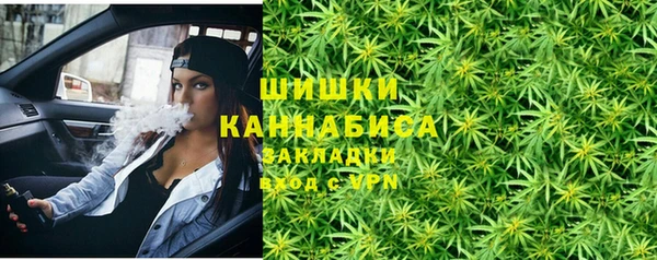 дмт Волосово